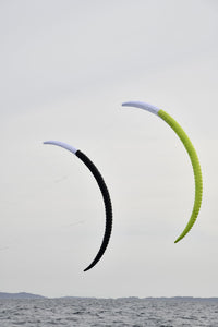 Ozone R1 V5 Kite Only